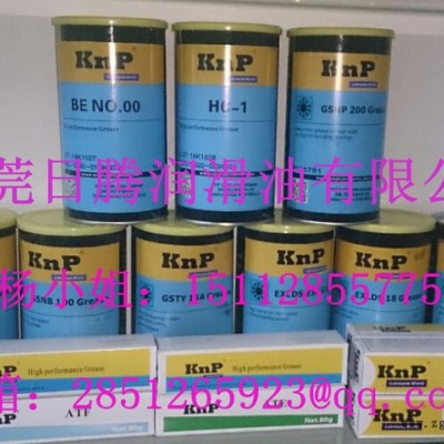 工业用清洗剂富高FUKKOL77438模具电器清洗剂图3