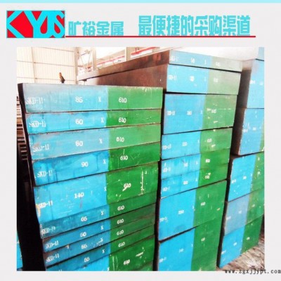 **抚顺高碳中铬Cr6wv冷作模具钢 材质稳定 规格齐全图3