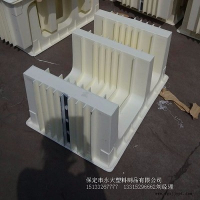永大塑料专业生产E型电缆槽模具 光洁度高 韧度强 不易变形 经久耐用