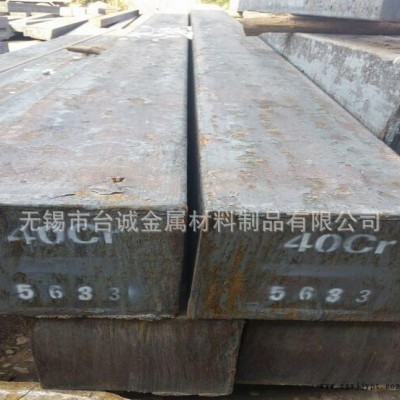 瑞典进口716塑料模具钢 耐腐蚀716马氏体型塑料模具钢图2
