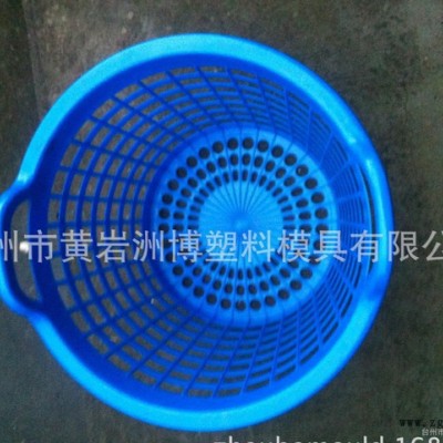 专业生产塑料模具 塑料周转篓 水果筐 整理箱等塑料模具制造图2