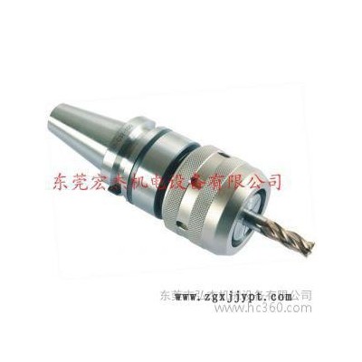供应BT强力刀柄 高刚性 夹持力大 模具开粗专用图3