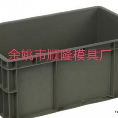 余姚市顺隆模具 塑料模具 品质保证  欢迎各位前来洽谈合作