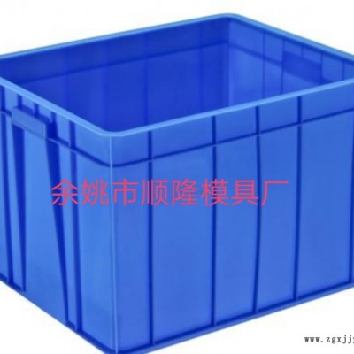 余姚市顺隆模具 塑料模具 品质保证  欢迎各位前来洽谈合作图4