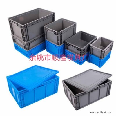 余姚市顺隆模具 塑料模具 品质保证  欢迎各位前来洽谈合作图2