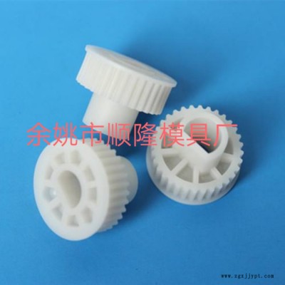 余姚市顺隆模具 塑料模具 品质保证  欢迎各位前来洽谈合作图6