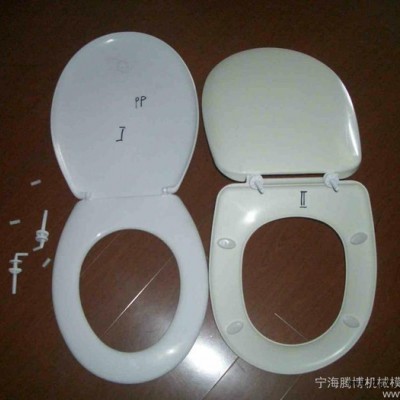 供应塑料模具 马桶盖模具图2