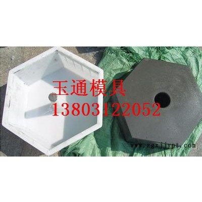 护坡砖塑料模具图3