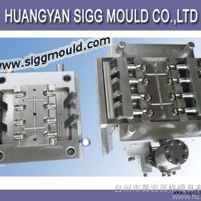 塑料模具,管件模具,塑料模加工 塑料模具注塑成形 管件模具生产图2