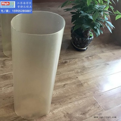 冷等静压模具，聚氨酯PU弹性模具成型好，不怕油，精度高，寿命长图2