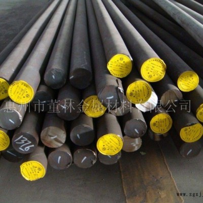 【批发销售】优特钢P21高镜面塑胶模具钢 冲子料 规格齐全模具钢图4