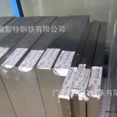W303模具钢具有高的热抗拉强度回火稳定性良好 淬透性图2