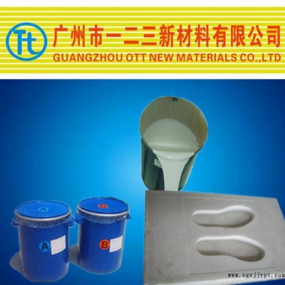 水泥文艺石，文化石模具制作用液体硅胶，翻模次数高图3