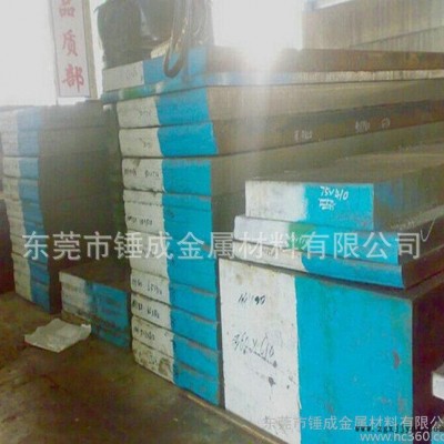 东莞低价直销抚顺P20预硬高抛光模具钢 抚顺优特钢P20塑胶图2