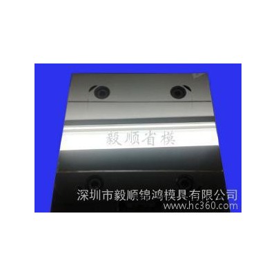 供深圳省模抛光加工　光学模具抛光　镜面抛光做到精度高　出货快　选择毅顺省模图6