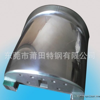 超镜面、高硬度、高耐腐蚀《PTT近似钢号GS2083》模具钢莆田特钢图2