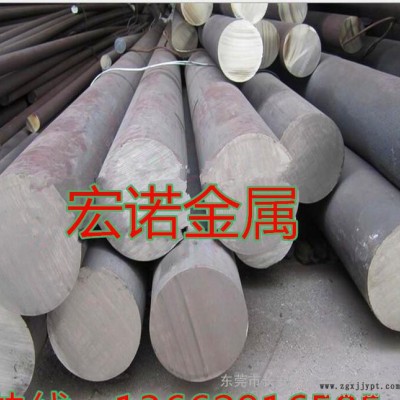 锻打机扎Cr12Mo1V1高碳高铬冷作模具钢材 国标Cr12图3