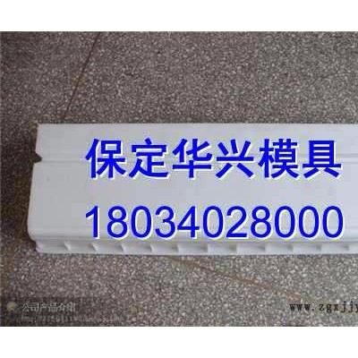 路沿石塑料模具厂图2