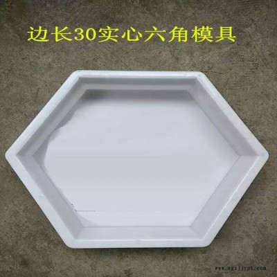 保定市永大塑料制品20年专业生产 执着**电缆槽图4