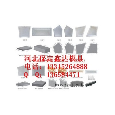鑫达护坡砖塑料模具厂图2