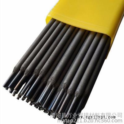 万业D707 耐磨焊条D707 D998高合金耐磨焊条D507模具焊条 金刚一号耐磨焊条图2