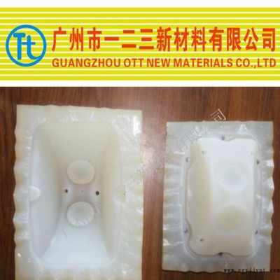 无毒半透明模具硅胶矽胶，耐高温翻模次数高**图2