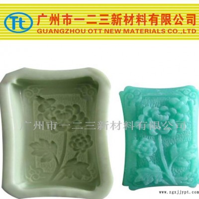 不变形低收缩模具胶，翻模次数高，纹路清晰，免费试样图3