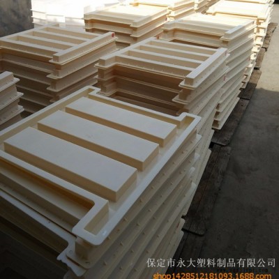 河北保定永大塑料生产**高铁栅栏模具 易脱模 光洁度高图2