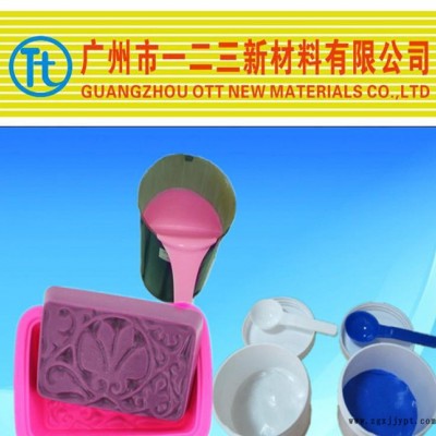 树脂产品用什么做模具 加成型硅胶 耐高温 耐酸碱 韧性高 抗撕拉图3