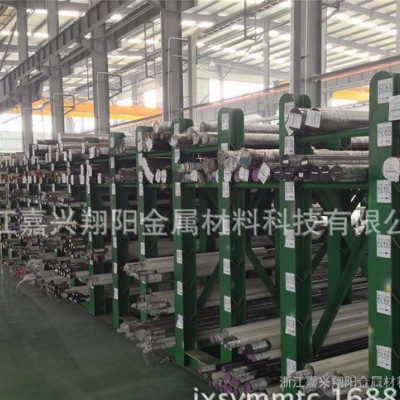 台湾荣刚GMP21M(ESR) (13mm)塑胶模具钢电渣高图2