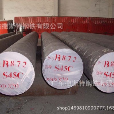 专业销售进口英标BA2 合金工具钢BA2 高碳铬冷作模具钢图2