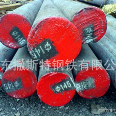 15MnV模具钢渗碳轴承钢 低价格/优性能/高成分图3