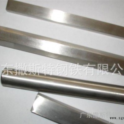 15MnV模具钢渗碳轴承钢 低价格/优性能/高成分图2