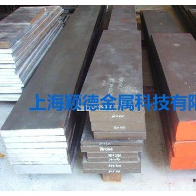 代订宝钢期货/颖德直销耐磨性高的冷作模具钢D2.图3