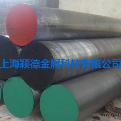 代订宝钢期货/颖德直销耐磨性高的冷作模具钢D2.图2