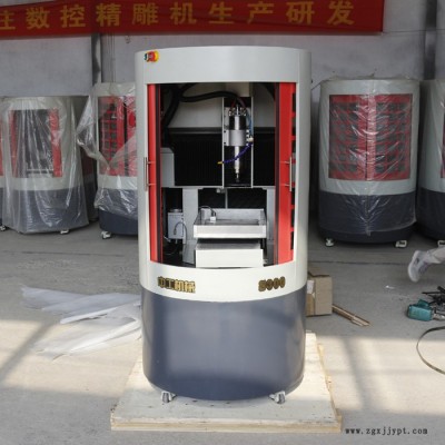 中工 数控cnc金属模具精雕刻机 三四轴高光全自动金属精雕机现货图5