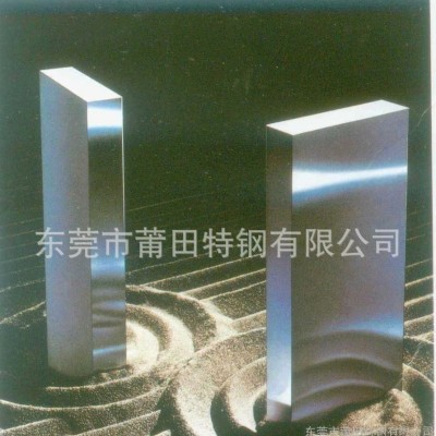 超镜面、高硬度、高耐腐蚀〈EN标准新型钢号56D〉模具钢莆田特钢图1
