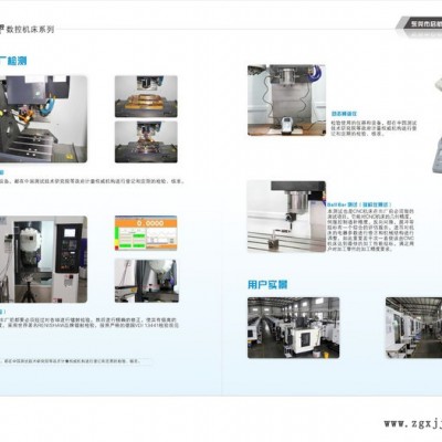 加工效率高30%-40%东莞数控机床厂家大型模具加工中心NP1890图5
