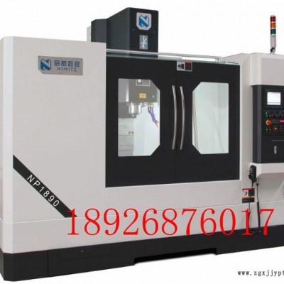 加工效率高30%-40%东莞数控机床厂家大型模具加工中心NP1890图7