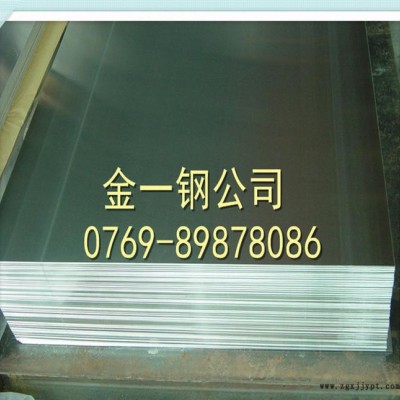 6082高强度铝板 6062高精抽铝管 电器模具专用铝带图2