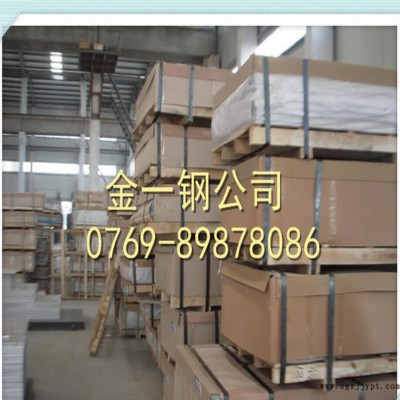 6082高强度铝板 6062高精抽铝管 电器模具专用铝带图3