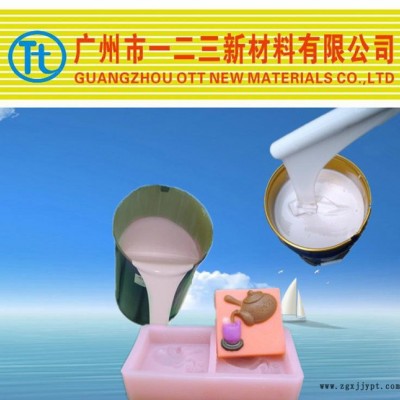 用什么做手工皂模具 液体硅胶 好脱模 翻模次数高图1