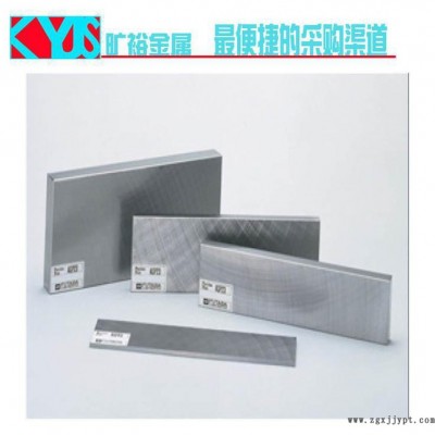 德国GS344ESR模具钢 精细极电渣重溶热作钢 淬透性高图3