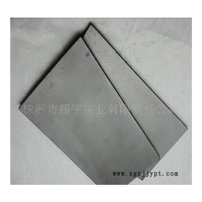 无磁模具用硬质合金板材 硬度高 耐腐蚀 株洲硬质合金生产基地图2