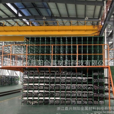 台湾荣刚GMP21M (ESR)(85mm)塑胶模具钢电渣高图3