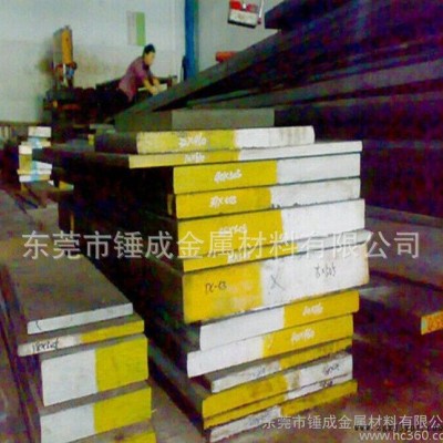低价直销抚顺3Cr17NiMo模具钢 高耐腐蚀3Cr17Ni图2