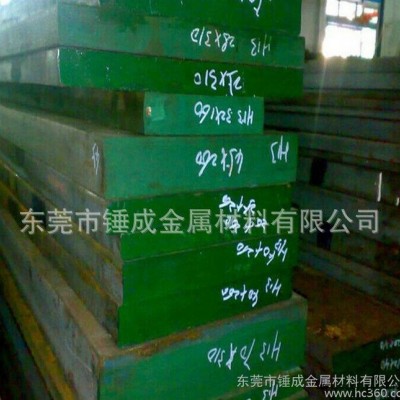 低价直销1.2311德国撒斯特系列模具钢 2311预硬高抛光图2