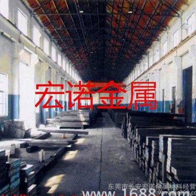 **S136耐腐蚀镜面模具钢 高纯度高镜面度抛光性好图2