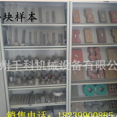 钢筋支撑垫块机生产 定做钢筋支撑垫块模具 功率小产量高图3