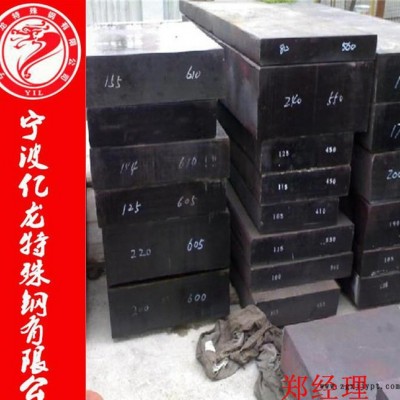 亿龙2316塑胶模具钢 机械加工性 高耐腐蚀性图2